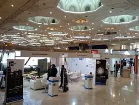 نمایشگاه اختصاصی فرصتهای تجاری